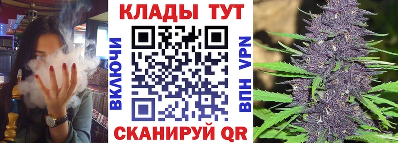 Продажа наркотиков Верхняя Салда Псилоцибиновые грибы  Cocaine  ГАШИШ  МАРИХУАНА  Alpha PVP 