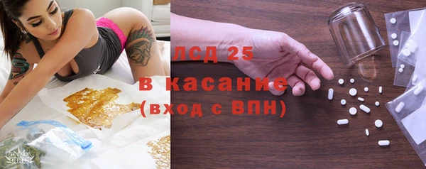 мдпв Володарск