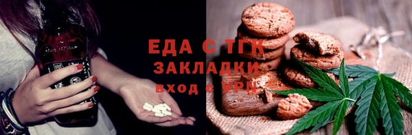 синтетический гашиш Верхнеуральск