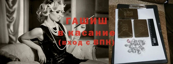 мефедрон VHQ Верея