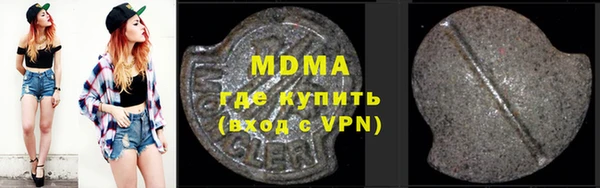 синтетический гашиш Верхнеуральск