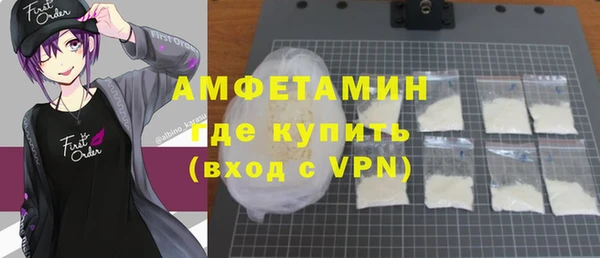 синтетический гашиш Верхнеуральск