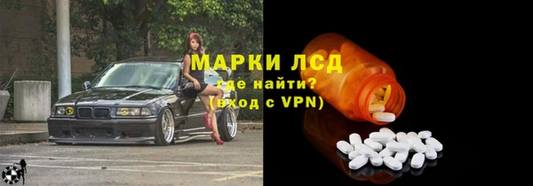 синтетический гашиш Верхнеуральск