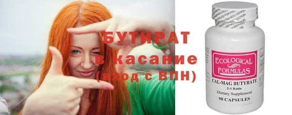 мдпв Володарск