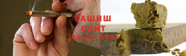 мефедрон VHQ Верея
