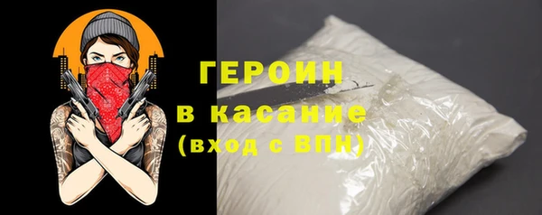 синтетический гашиш Верхнеуральск