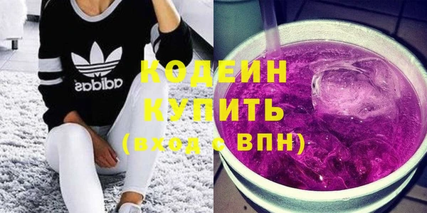 синтетический гашиш Верхнеуральск