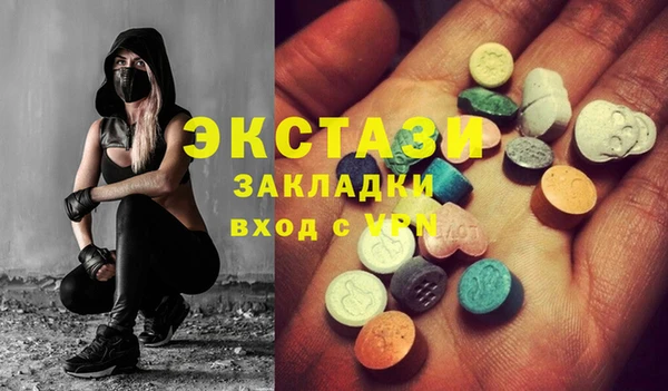 мдпв Володарск