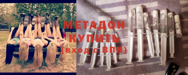 мдпв Володарск