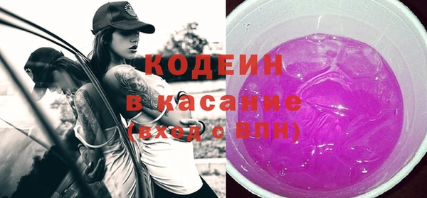мефедрон VHQ Верея
