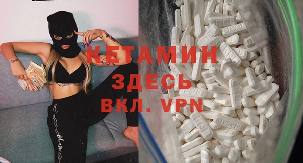 синтетический гашиш Верхнеуральск