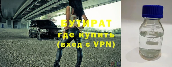 мефедрон VHQ Верея