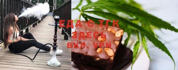 марки nbome Волоколамск