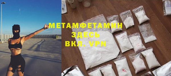 синтетический гашиш Верхнеуральск