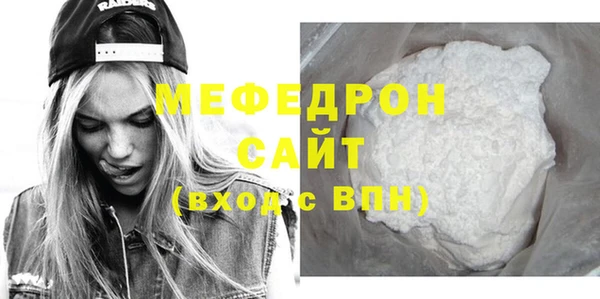 синтетический гашиш Верхнеуральск