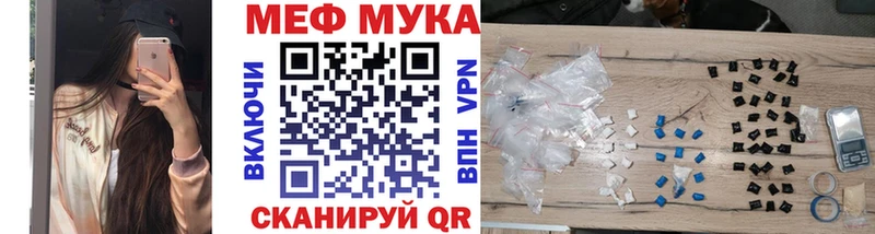 магазин продажи   Верхняя Салда  дарк нет какой сайт  Мефедрон мяу мяу 