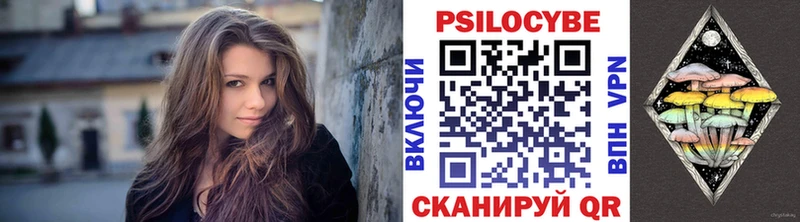 Псилоцибиновые грибы ЛСД  дарк нет официальный сайт  Верхняя Салда 
